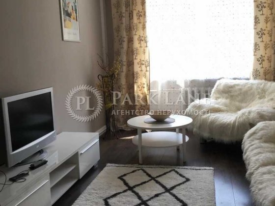 2к 70м2 Печерськ Верхогляда Драгомирова Звіринецька Дружби Народів Киев