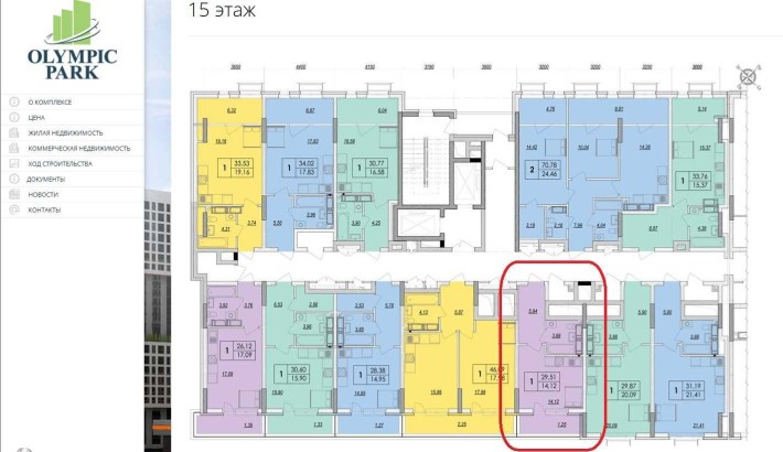 Владелец - 5 секция Olympik Park Олімпік Олимпик Парк Бажана 17, 29,5м - фото 1