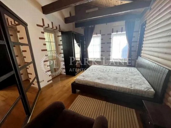 Андріївський узвіз продаж 3к центр Володимирська Поділ Киев