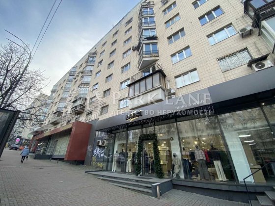 3кімн. бульвар Лесі Українки 10. Центр. ТРЦ Парус. Киев