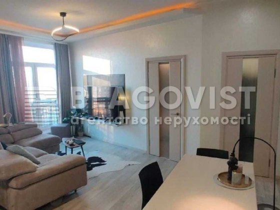 Коновальця Євгена (Щорса), 44а, ЖК Панорама на Печерську Київ