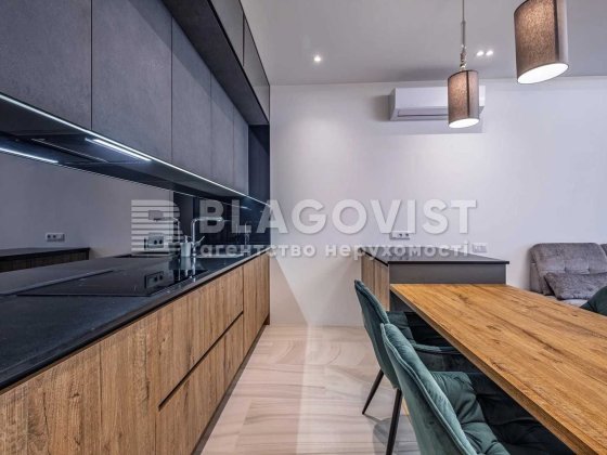 ЖК"Alter Ego" Продаж Дизайнерської 2 -кім квартири Нова Ніхто не жив! Киев