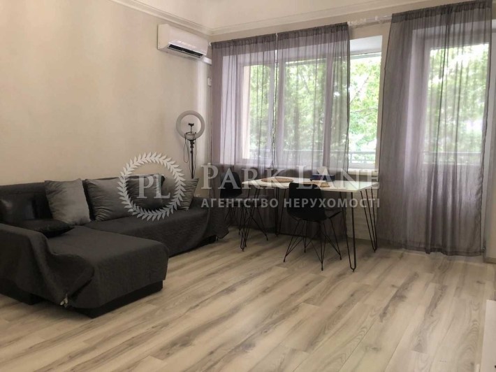 Центр Круглоуніверситетська 2\1 Продаж 2к квартири Історичний центр - фото 1