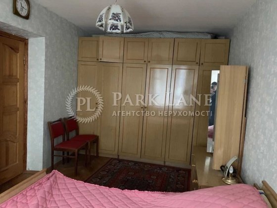 Продам 2к квартиру с ремонтом Липки Кловская Майдан Гордиенка Чекистов Київ