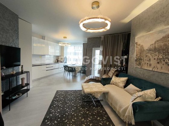 Актуально! Продам квартиру 4кім=122м² ЖК Busov Hill! Бусловська, 12 Київ