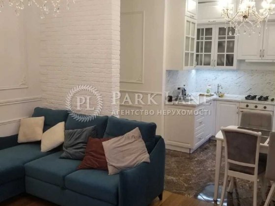 Центр Липки Печерськ Арсенальна Гордієнка Костя  10 Київ