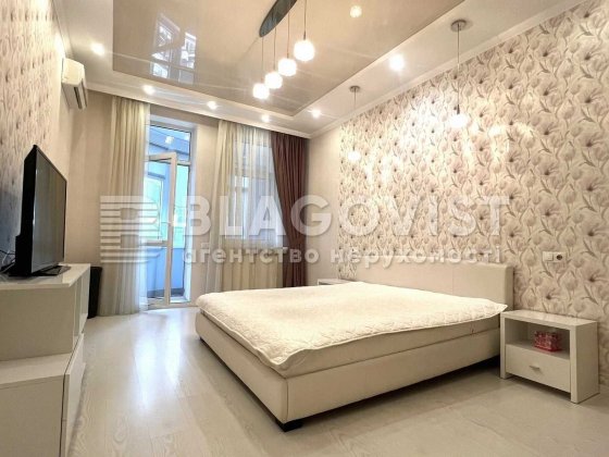 Продам 3 кім. квартиру Лесі Українки бул., 7а, Преміум Печерськ ремонт Київ