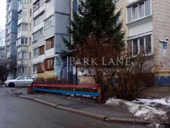 Продаж 1к Єфремова Академіка (Уборевича Командарма), 13 Академмістечко Киев