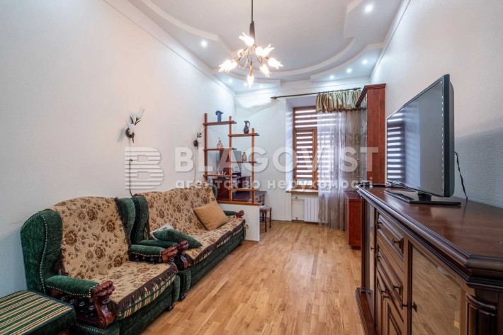 Пасаж Хрещатик 15 Продаж 3-кімнатної квартири full комплектаціею! - фото 1