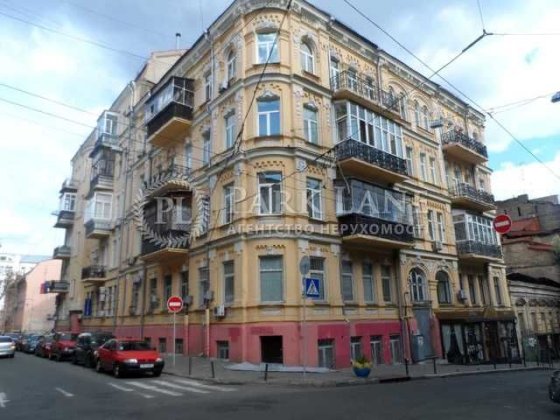 Центр! 1-К Квартира Мала Житомирська 16/3 Київ