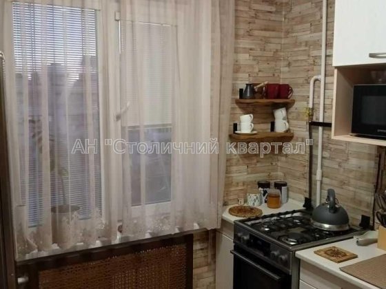 Виноградар Двокімнатна Порика 15а Київ