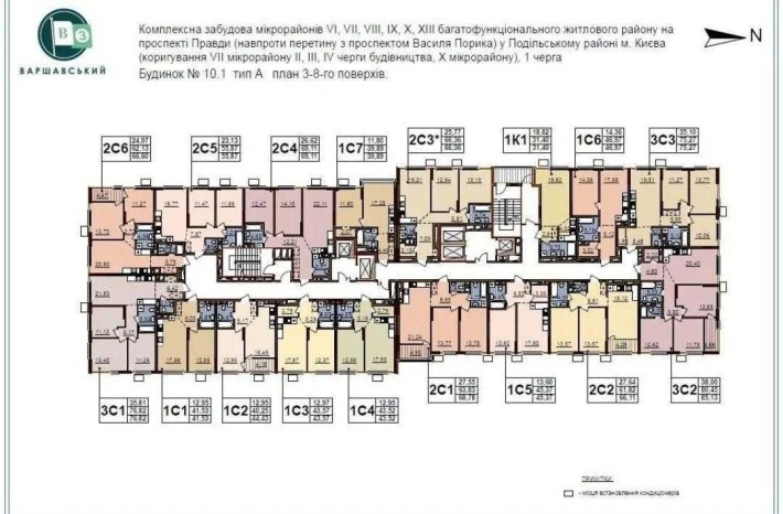 Продаж!!! 2-кімнатна квартира в ЖК Варшавський 3 буд. 10,1 - фото 1