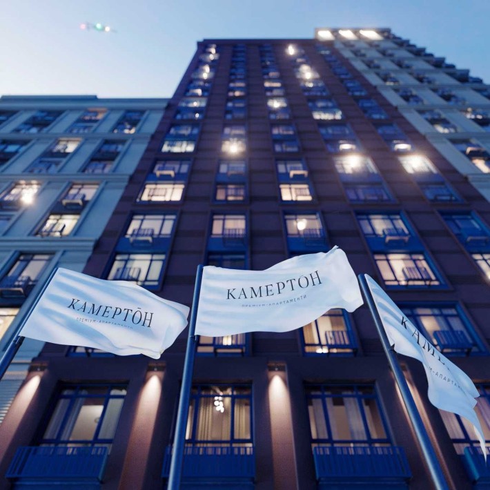 Двоповерхова видова квартира в центрі Києва, Камертон, єОселя - фото 1