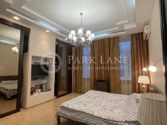 Продаж 3 кімн кв з ремонтом 102м Іллєнка 23 Білоруська Дегтярівська Киев