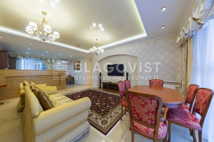 (127м2)Будинок преміум класа ЖК Діамант Квартира біля Ботанічного саду - фото 1