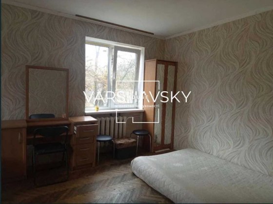 Продаж 1к квартири/Відрадний/Медмістечко/Донця/Швидкісний трамвай/без% Киев