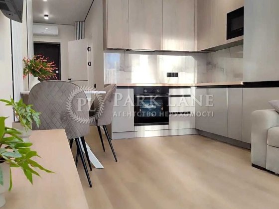 Діброва парк з якісним ремонтом! Dibrova park! Крістерів 2 / Некрасова Київ