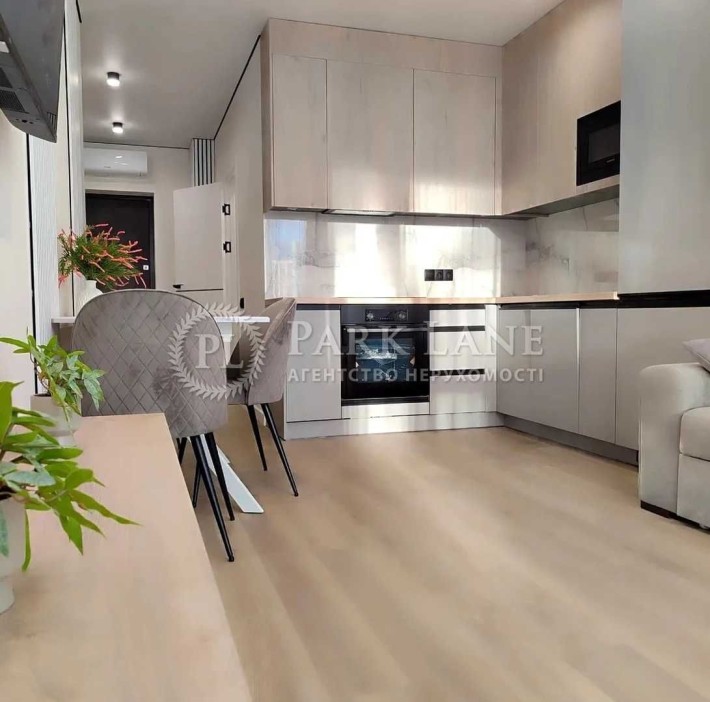 Діброва парк з якісним ремонтом! Dibrova park! Крістерів 2 / Некрасова - фото 1