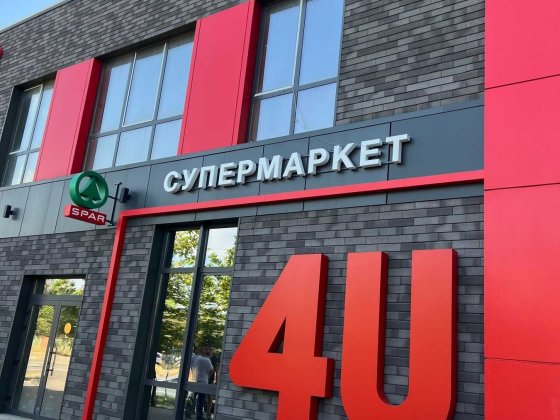 Продаж 1к. квартири ЖК 4U Святошинський р-н, Генерала Наумова Київ