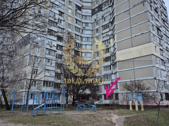 Продається 3-кімнатна квартира вул. Підлісна, м. Академмістечко Киев