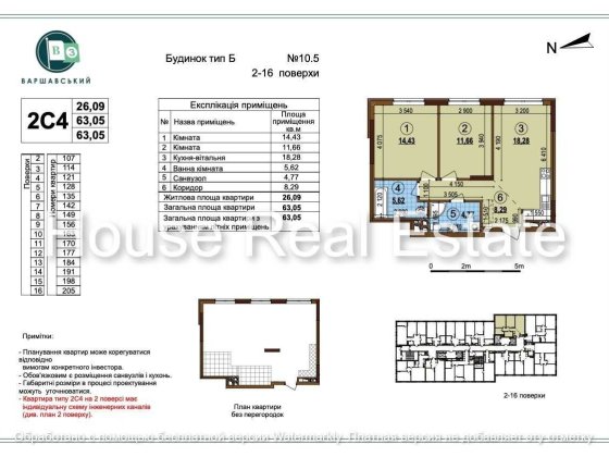 Продам 2 кім Варшавский Варшавський 3 Змієнка Олеся Буд 10.5 Без % Київ