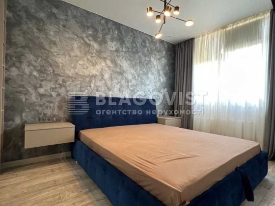 Продам 2-кімнатну, дизайнерський ремонт, Ризька 73г, ЖК Сирецький Бояр Київ