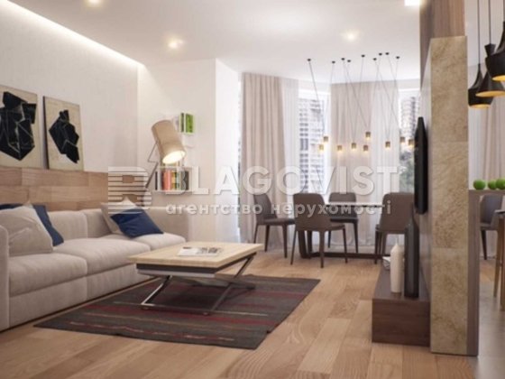 Продаж 3 кім квартири з Якісним Стильним Дизайнерським ремонтом! Київ