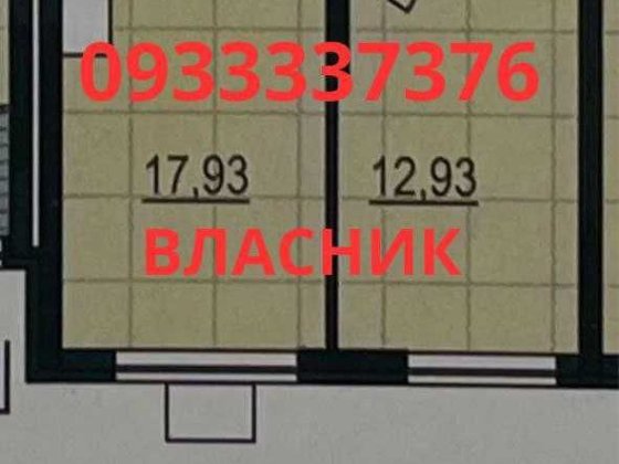 Власник! Продаж 1 к кв 44 м. в будинку 10.2 ЖК Варшавський 3 Київ