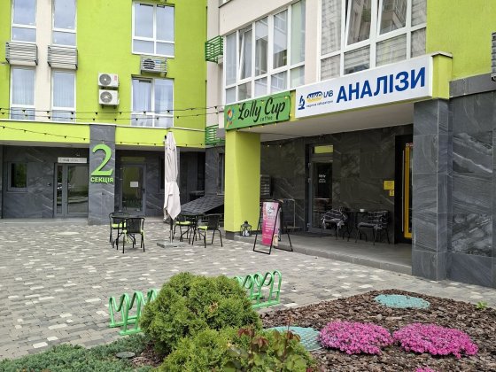 Квартира біля метро ЖК Нивки Парк. Можно під державні програми! Київ