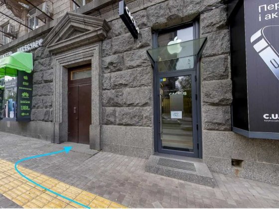 ВЛАСНИК Продам 2-кімнатну квартиру в історичному серці Києва! Київ