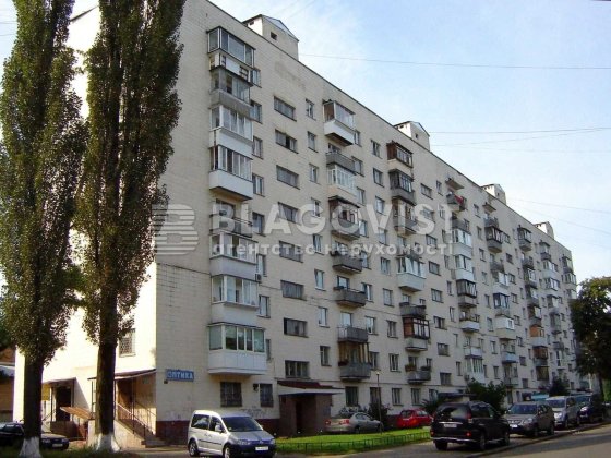 Продаж 2х-тної квартири Салютна 4-А ! Спецпроект ! метро Нивки ! Київ