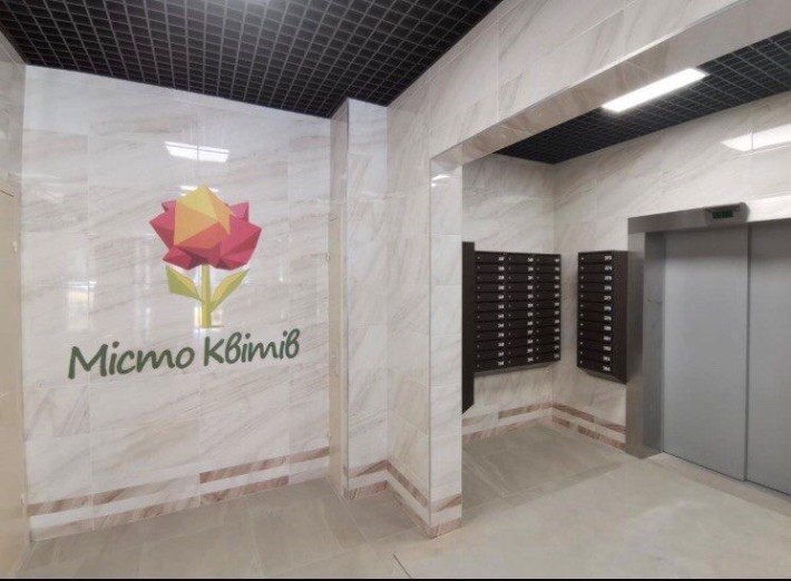 Продам квартиру по вул. Тираспольська 54 жк «Місто Квітів» - фото 1