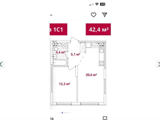 Продаж 1к квартири Варшавський 3 Виноградар Нивки Сирець Ціна ВОГОНЬ! Київ