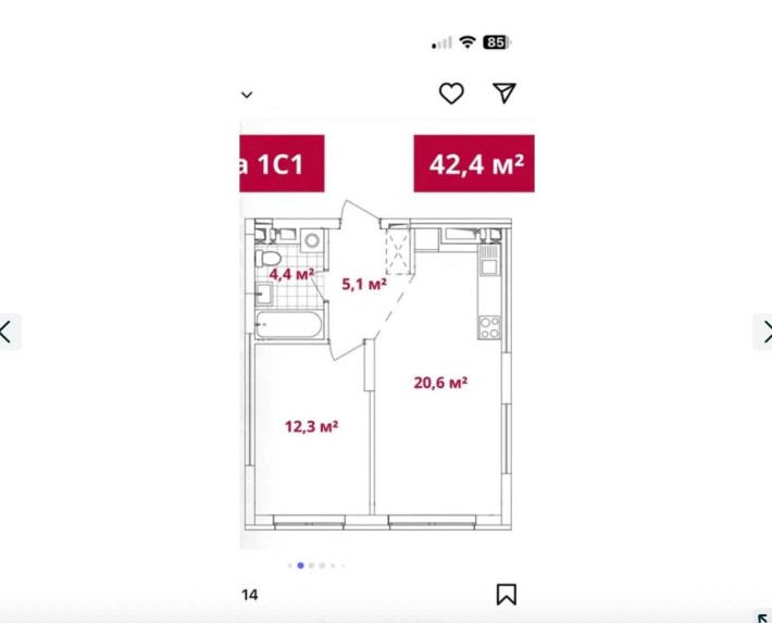 Продаж 1к квартири Варшавський 3 Виноградар Нивки Сирець Ціна ВОГОНЬ! - фото 1