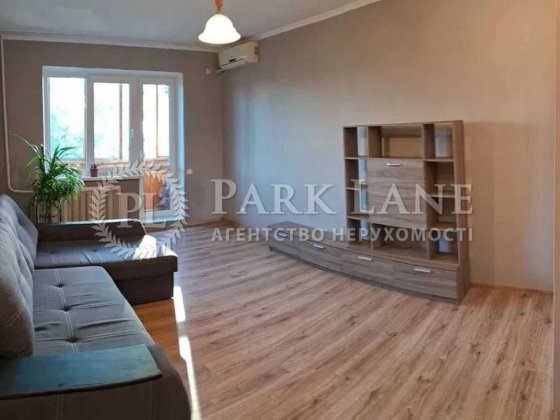 2к квартира Ромоданова академіка Шевченківський Вознесенський узвіз Київ