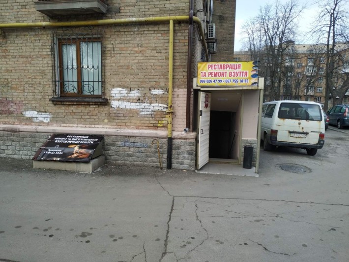 Продам квартиру 6к Срочно - фото 1