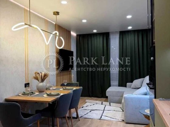 Діброва парк! Однокімнатна з ремонтом! Dibrova park! Київ