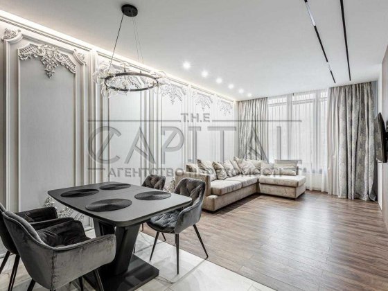 Продаж квартири ЖК Diplomat Hall Київ