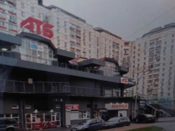 Продам 2 комнатную в Турецком городке на 4    этаже. Київ