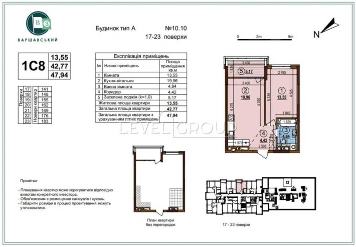 Продаж 1 кімнатної квартири, ЖК Варшавський 3, будинок 10,10 - фото 1