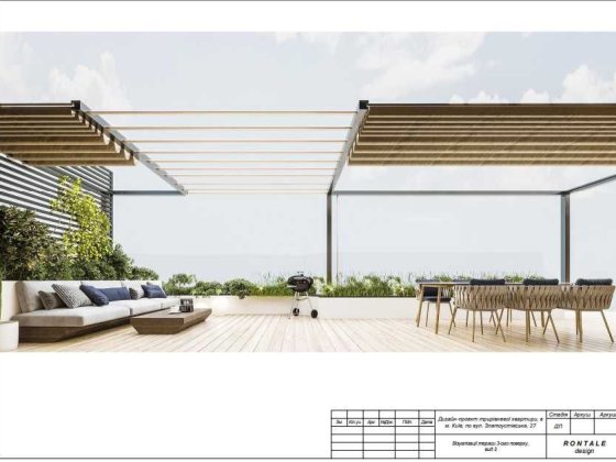 БЕЗ % Золотоустівська 25 ЖК Шевченківський 5к тераса Центр Київ