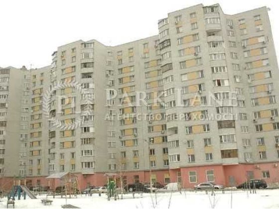 Продам 3к на Стешенків, 3. Строкача. КУрбаса. Верховинця. Київ