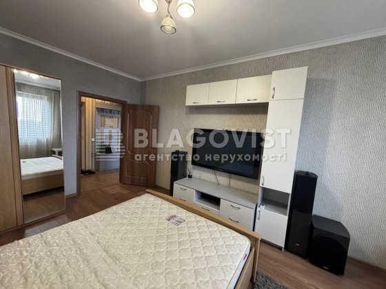 Продаж 1 к кв. Ремонт. 42м2. Видова. Цікава. Київ