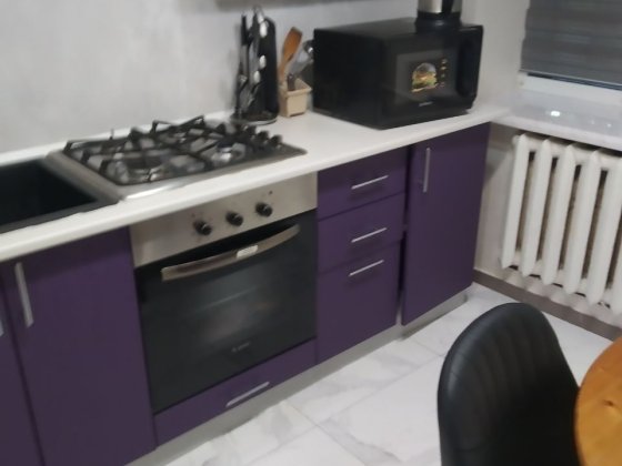 Обмін двокімнатної квартири в Києві на квартиру в Рівному/Луцьку Київ