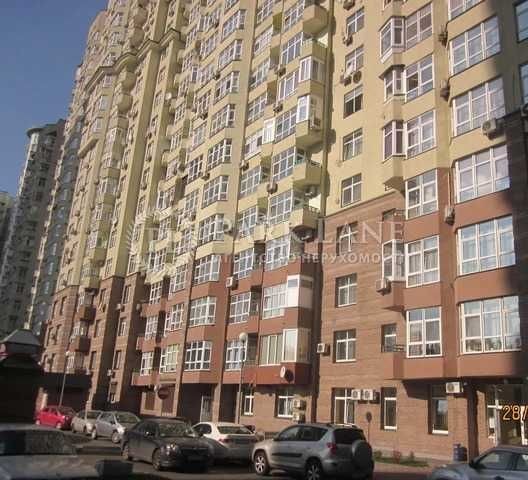 Продам велику 2к квартиру 98м ремонт Вокзальна Пори року Мокра Кудряшо - фото 1