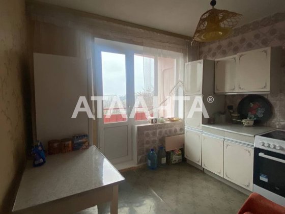 3-к кв. єВідновлення, Держмолодьжитло та ін. Київ