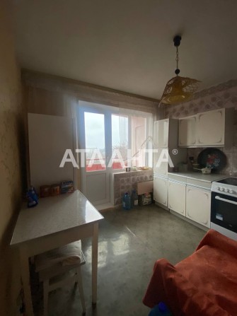 3-к кв. єВідновлення, Держмолодьжитло та ін. - фото 1