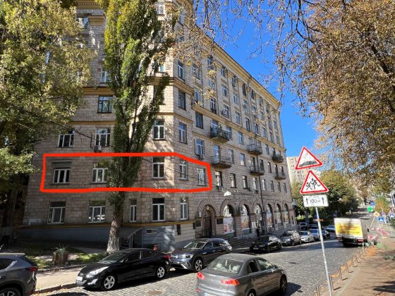 Коцюбинського 2, 4-кімн квартира 125м2 між двома парками! Велотрек. Київ