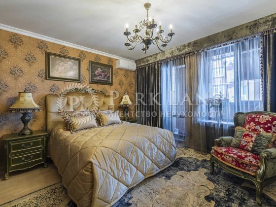 Понижение цены! Шикарный ремонт! 3к квартира (124м2) Златоустовская Киев