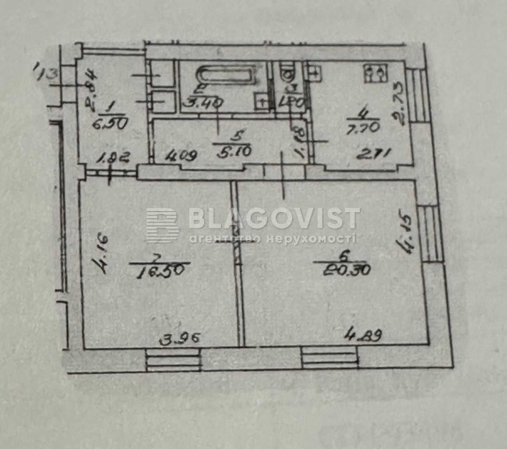 Продаж 3х-тної квартири Донецька 18/2! Ідеально під Комерцію! - фото 1